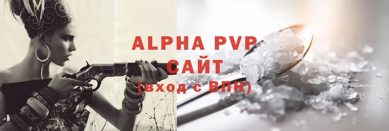 Alfa_PVP крисы CK  Злынка 