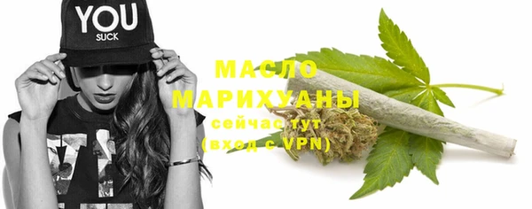 марки nbome Баксан